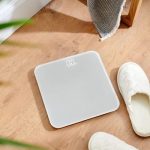 ترازوی حمام دیجیتال چیبو آلمان